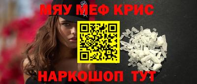 прущие грибы Можайск