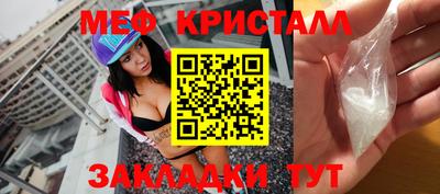 амф Можга