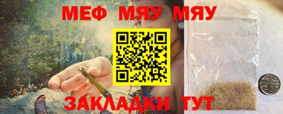 амф Можга