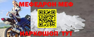 прущие грибы Можайск