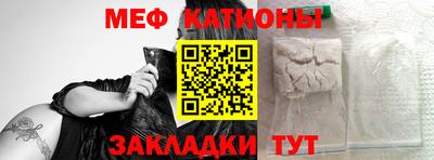 амф Можга