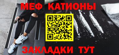 амф Можга