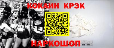 прущие грибы Можайск
