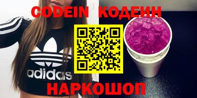 амф Можга