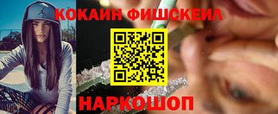 прущие грибы Можайск