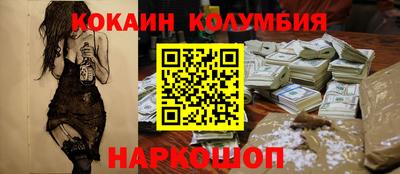 стафф Моздок