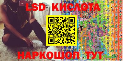 амф Можга