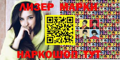 стафф Моздок
