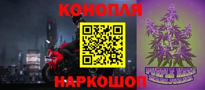стафф Моздок