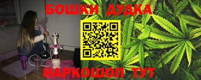 прущие грибы Можайск