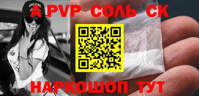 прущие грибы Можайск