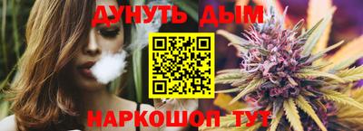 стафф Моздок