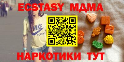 стафф Моздок