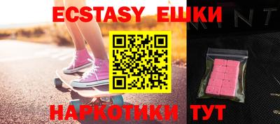 стафф Моздок