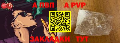 прущие грибы Можайск