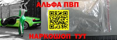 стафф Моздок