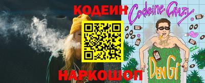 амф Можга