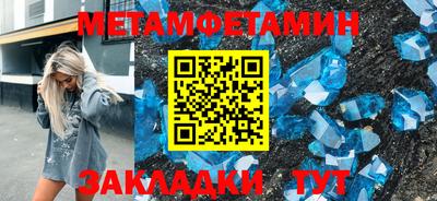 прущие грибы Можайск