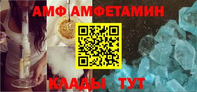 стафф Моздок