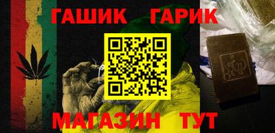 амф Можга