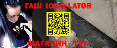 стафф Моздок