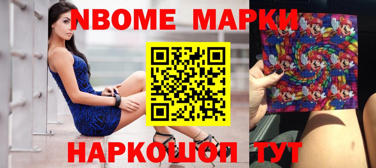 Большой Камень  Лсд 25 экстази кислота  Вход с VPN  LSD-25 экстази кислота 